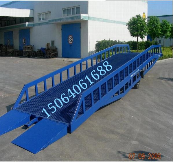 移動登車橋